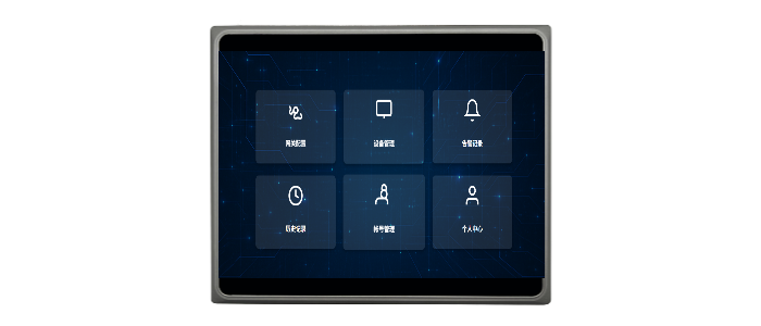 智能防雷监测管理软件（可定制开发）